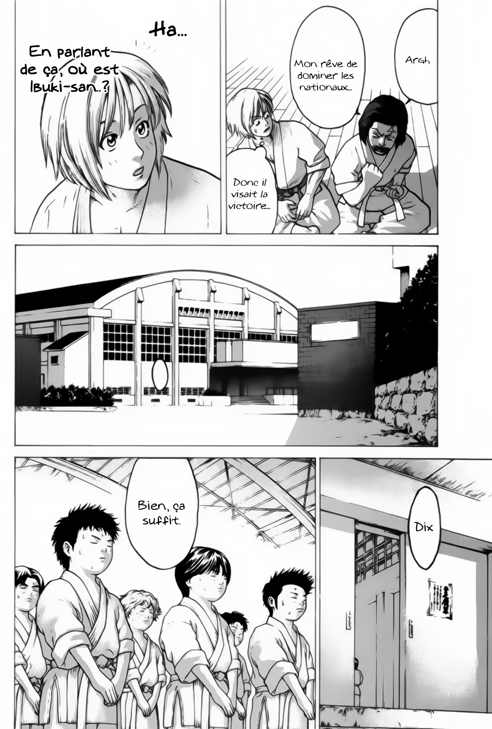 img Karate Shoukoushi Kohinata Minoru 17